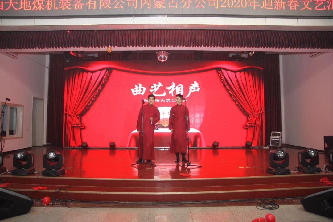 “雪球产品”敲入压力持续加大,IM、IC合约现深度贴水